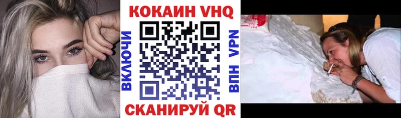 Купить Каннабис  Мефедрон  Десногорск
