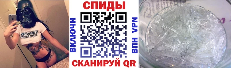 Купить закладки  Десногорск  АМФЕТАМИН 97% 