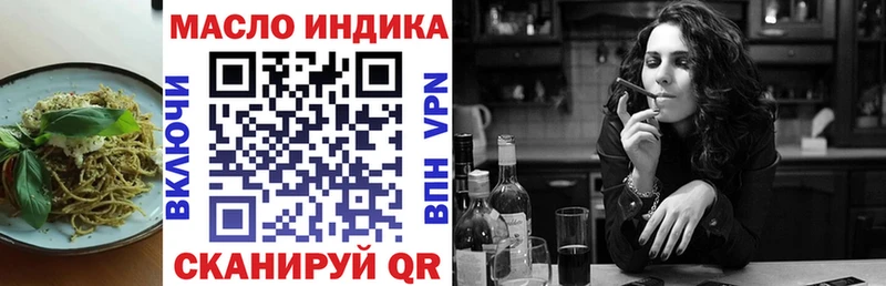 Canna-Cookies конопля  Купить  Десногорск 