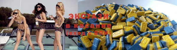 мефедрон мука Медвежьегорск