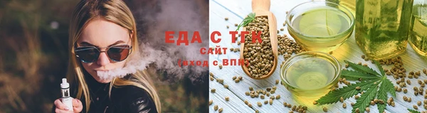 ALPHA PVP Михайлов