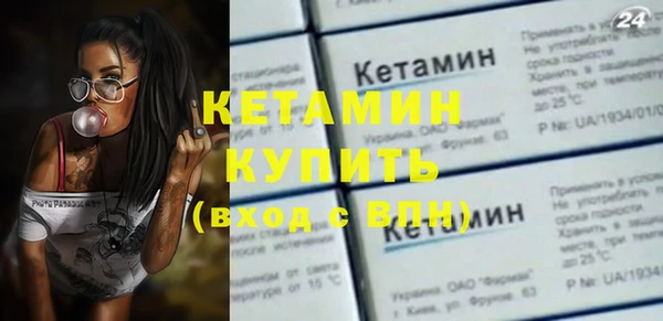 мефедрон мука Медвежьегорск