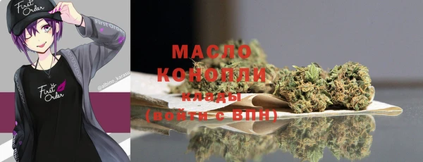 эйфоретик Мегион