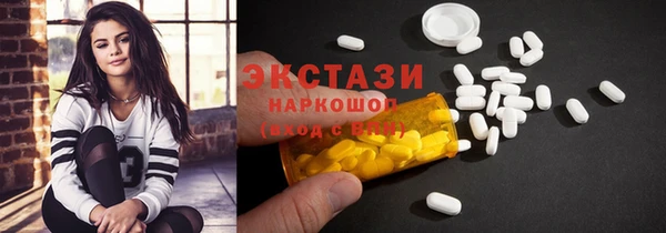 бошки Михайловка
