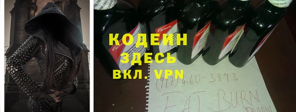 бошки Михайловка