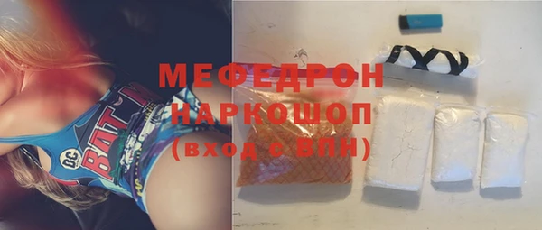 бошки Михайловка