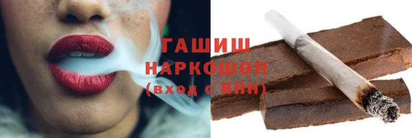 героин Медногорск