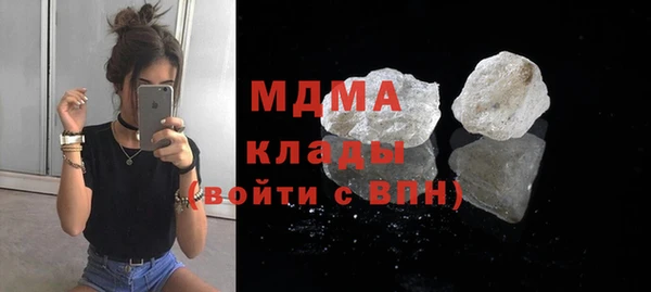 ALPHA PVP Михайлов
