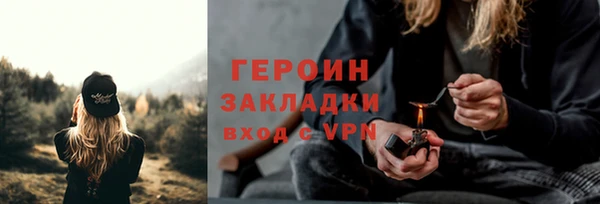 мефедрон мука Медвежьегорск