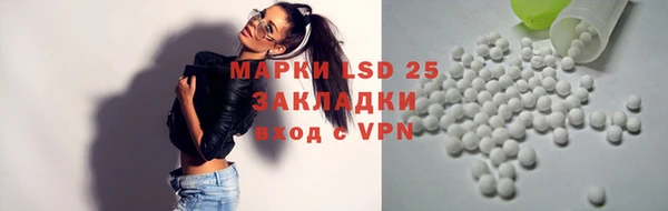 мефедрон мука Медвежьегорск