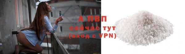 эйфоретик Мегион