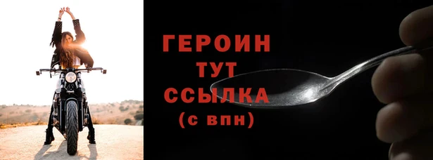 мефедрон мука Медвежьегорск