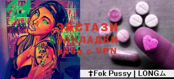 героин Медногорск