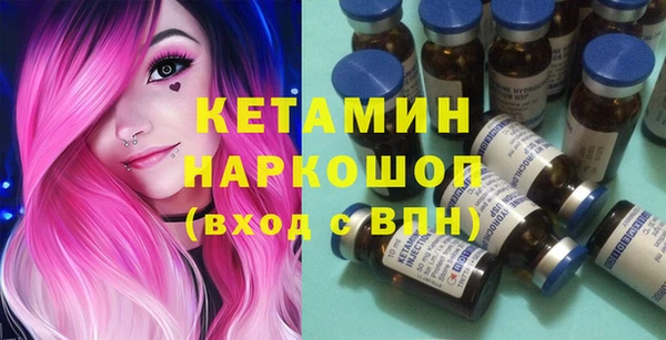 героин Медногорск