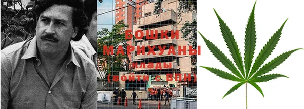героин Михайловск