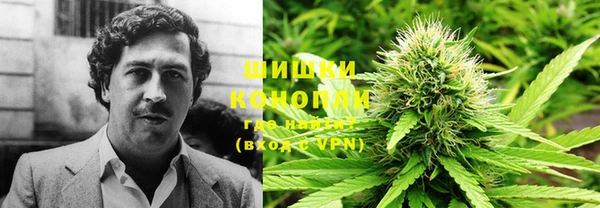 мефедрон мука Медвежьегорск