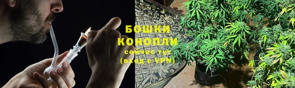 героин Медногорск