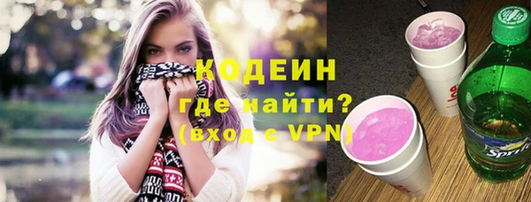 хмурый Чита