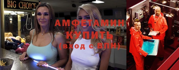 бошки Михайловка
