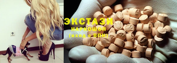 эйфоретик Мегион