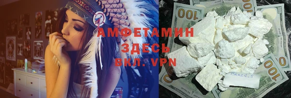 героин Медногорск