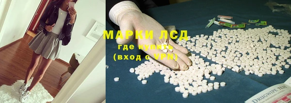 эйфоретик Мегион