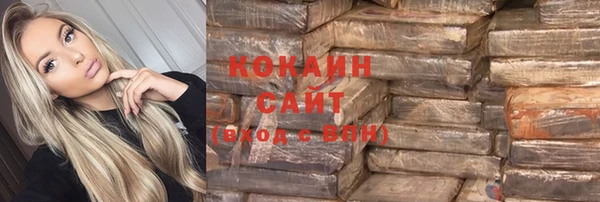 бошки Михайловка