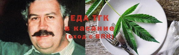 героин Медногорск