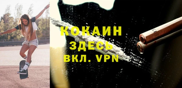 эйфоретик Мегион