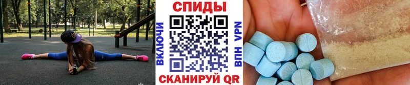 Купить закладки  Десногорск  Первитин кристалл 