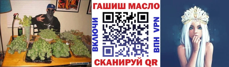Купить где  Десногорск  Дистиллят ТГК вейп 