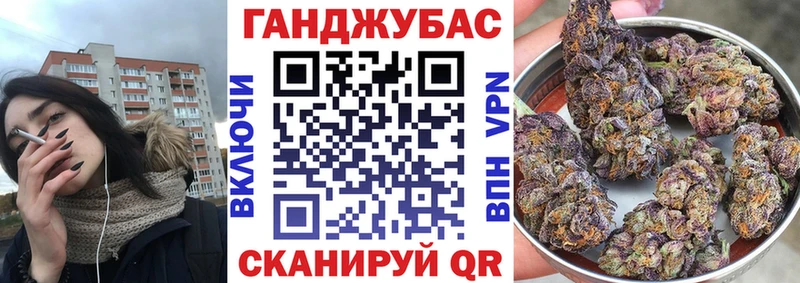 Бошки Шишки LSD WEED  Купить где  Десногорск 